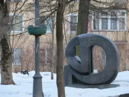 Скульптура «Формула скорби»