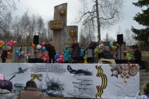 Памятник воинам-шахтерам в п. Артемовский Иркутской области Бодайбинского района, фотография 4