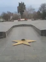 Вечный огонь в Ст. Кагальницкой Ростовской области