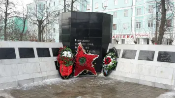 Аллея Славы г. Дзержинск Нижегородской области, фотография 3