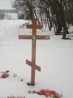 Шиловский плацдарм