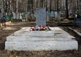 Памятник морякам