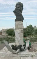 Памятник Героя Советского Союза Виктора Степановича Богуцкого