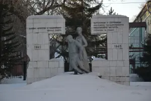 Памятник выпускникам и сотрудникам Иркутского государственного медицинского института, погибшим в ВОВ