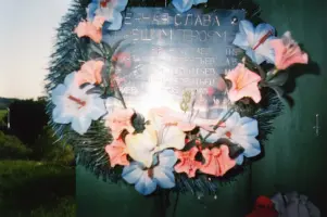 Памятник павшим воинам-односельчанам "Три трубы", д.Безобразово Жуковского района Калужской области