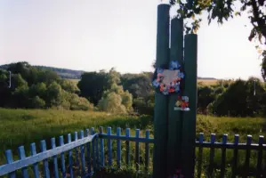 Памятник павшим воинам-односельчанам "Три трубы", д.Безобразово Жуковского района Калужской области, фотография 2