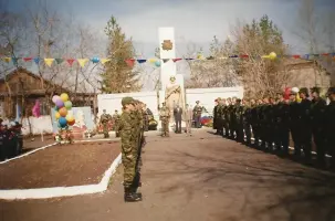 Обелиск армизонцам, погибшим в годы Великой Отечественной войны в селе Армизонском Армизонского района Тюменской области
