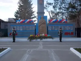 Обелиск армизонцам, погибшим в годы Великой Отечественной войны в селе Армизонском Армизонского района Тюменской области, фотография 2