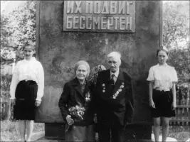 Обелиск, посвященный павшим в годы Великой Отечественной войны