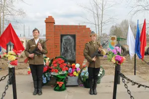 Обелиск "Никто не забыт-ничто не забыто"