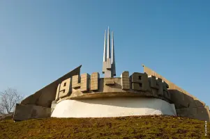 Курган Славы в Новочеркасске