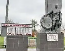 Мемориал воинам-землякам