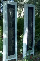 Памятник Воинам и аллея воинской славы в с. Шельшедом, фотография 2