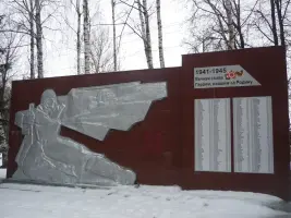 МЕМОРИАЛЬНЫЙ КОМПЛЕКС В ЧЕСТЬ ОДНОСЕЛЬЧАН, ПОГИБШИХ В ГОДЫ ВЕЛИКОЙ ОТЕЧЕСТВЕННОЙ ВОЙНЫ, фотография 4