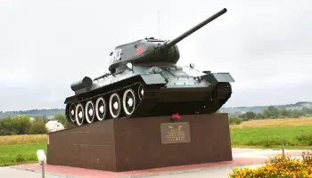 Танк «Т-34», установленный в память о танкистах 96-й отдельной танковой бригады имени Челябинского комсомола 18-й и 19-й танковой бригады