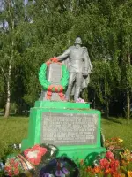 Братское захоронение