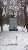 Памятник "Рубеж"