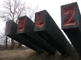 Мемориал у моста через реку Черек в городе Майском Кабардино-Балкарской республики