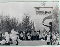 Обелиск в честь погибших в годы Великой Отечественной войны, фотография 2