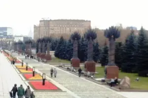Парк Победы