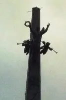 Парк Победы, фотография 4