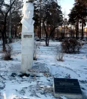 Памятник Герою Советского Союза Орешкову Сергею Николаевичу, фотография 3