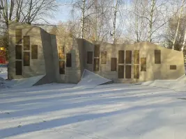Мемориальный комплекс в парке "Троя" г. Красноярска