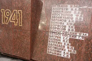 Монумент люблинцам, погибшим в Великой Отечественной войне, фотография 2
