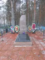 Памятная доска о штабе 6-ой Воздушной армии, фотография 2