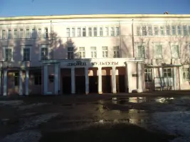 Памятная доска о штабе 6-ой Воздушной армии, фотография 3