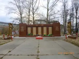 Стена памяти в п.Чунском