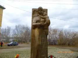 Стена памяти в п.Чунском, фотография 3