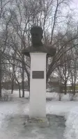 Бюст Героя Советского Союза Ф.М. Михайлова, фотография 2
