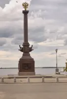 Стела «Город воинской славы», г. Архангельск, фотография 2