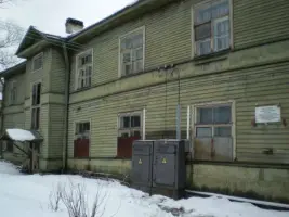 Памятная доска лётчику Евграфову В.Н, фотография 3