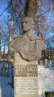 Памятник генералу П.Е. Шурову, фотография 3
