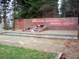 Мемориал и братское кладбище Московская Гора, фотография 4