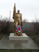 Братская могила