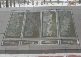 Памятник землякам, погибшим в боях за Родину в годы Великой Отечественной войны