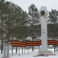 Памятник землякам, погибшим в боях за Родину в годы Великой Отечественной войны, фотография 2