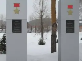 Памятник землякам, погибшим в боях за Родину в годы Великой Отечественной войны, фотография 3