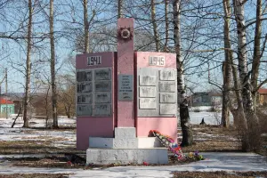 Обелиск в память о погибших земляках, фотография 4