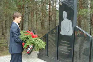 Братская могила вблизи деревни Степаньково Тверской области, фотография 2