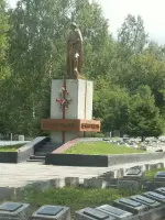 Мемориальный комплекс на кладбище в м. Балино г. Иваново, фотография 2