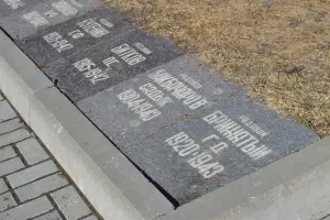 Воинский Мемориал на Князь-Владимирском кладбище в г. Владимире