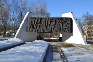 Воинский Мемориал на Князь-Владимирском кладбище в г. Владимире, фотография 3