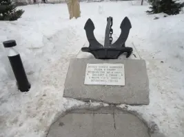 Памятник морякам, погибшим в Великую Отечественную войну