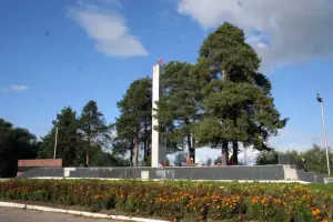 Братская могила