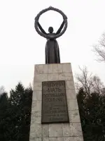 Родина-мать - погибшим воинам