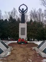 Родина-мать - погибшим воинам, фотография 2